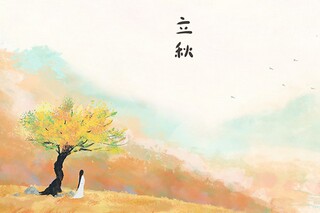自主选学研修计划国培_国培个人研修计划书