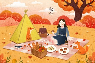 开学的通知文案_开学的通知