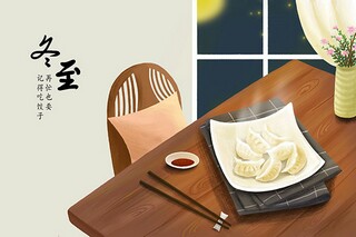 《争吵》公开课教案设计(五官的争吵教案)