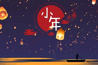端午节粽子的句子(粽子美好寓意的句子)