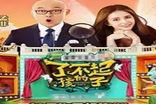 给朋友的小暑祝福语摘录(给朋友的祝福语2025年的)