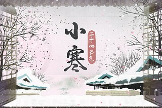 龟虽寿古诗翻译及赏析_《龟虽寿》原文、翻译及赏析