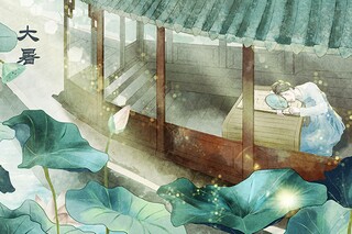 农村老人追悼会悼词例文_农村老人追悼会悼词