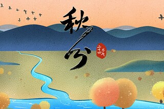 朋友圈唯美句子78条(发朋友圈丰收唯美句子)