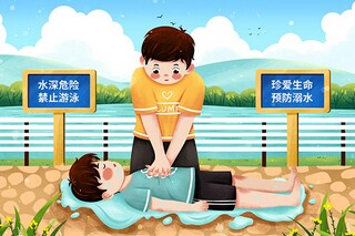六一节目主持人的串词(六一主持人串词报幕词)