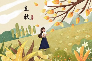 形容月亮的词语有哪些(形容月亮的词语四字成语)