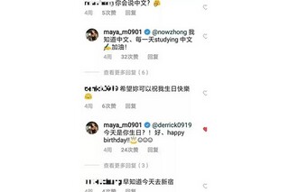 元旦联欢晚会主持词怎么写_元旦联欢晚会的主持词学校