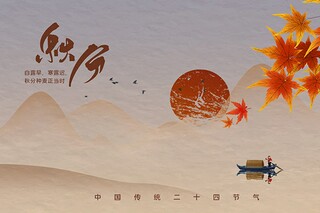 拔河霸气的押韵的口号(拔河霸气口号大全)