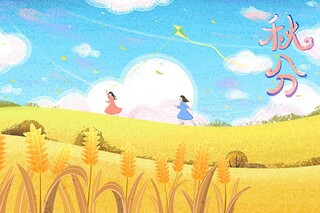 不期而遇的唯美句子(不期而遇的唯美句子)