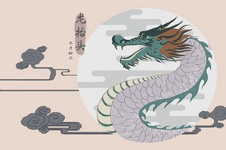 周记高中(周记高中300字)
