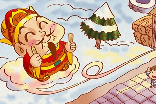 施工单位员工年终总结(工程公司员工个人年终总结)