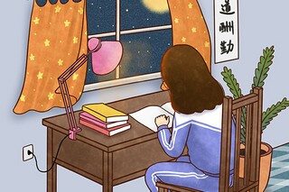 正在流传的大学语录句子(《大学》中的经典语录)