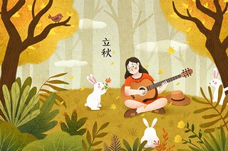 《沁园春·雪》说课稿(沁园春雪说课稿)