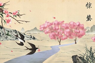 幼儿园体验日策划方案_幼儿园活动策划报告