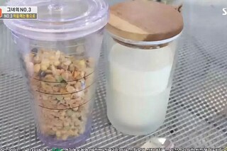 开学新教师自我介绍快闪_开学新教师自我介绍
