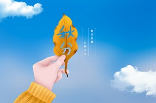 银行实习证明_银行实习证明网上能查到吗