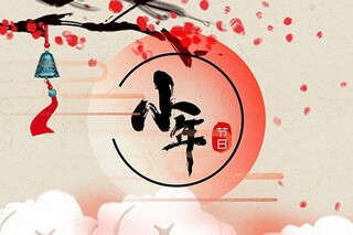 学劳模先进事迹心得体会_学习劳模事迹心得体会