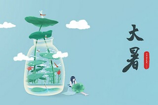 全国高血压日宣传活动简报(2023年全国高血压日宣传活动总结)