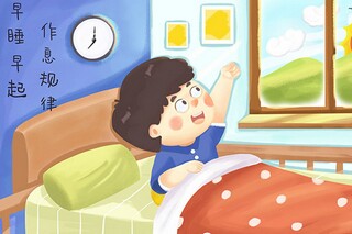 运动会的开幕式作文